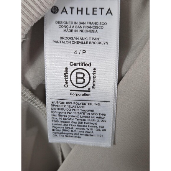 Athleta Brooklyn Ankle Pants Womens 4P Beige Stretch Pull On Work Travel Casual - Picture 13 of 13
